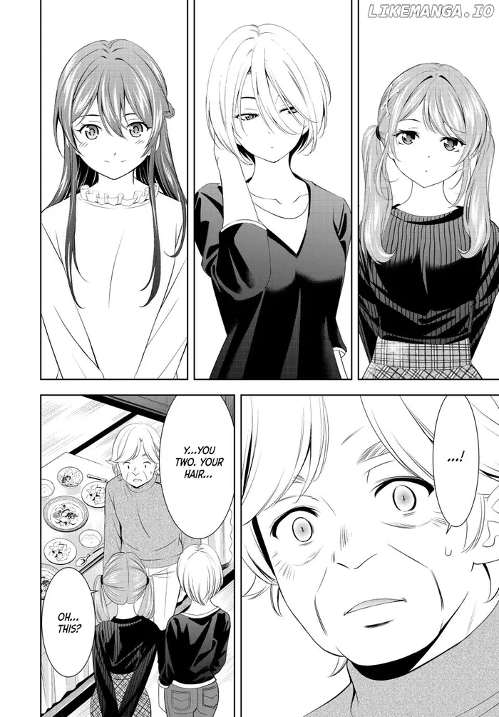 Megami no Cafe Terrace Chapter 197 image 12_optimized